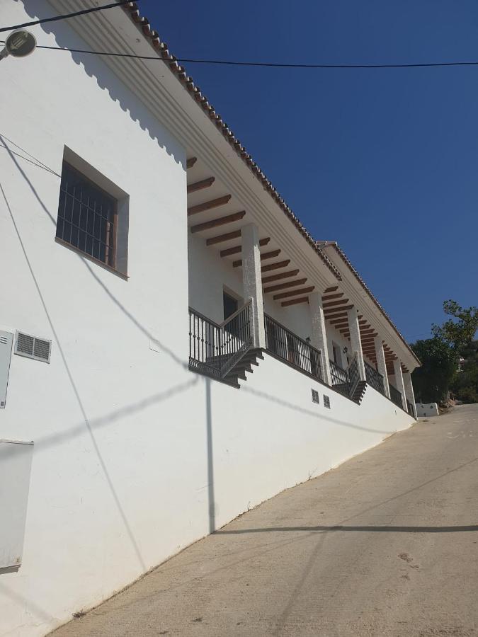 Apartamentos Vilo, Axarquia Rural Los Baños de Vilo 外观 照片