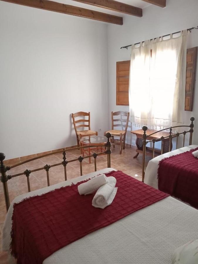 Apartamentos Vilo, Axarquia Rural Los Baños de Vilo 外观 照片